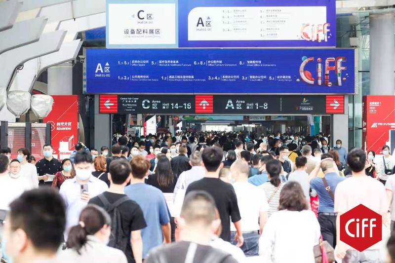 2023年第51屆中國(廣州)國際家具博覽會-辦公家具與民用家具展